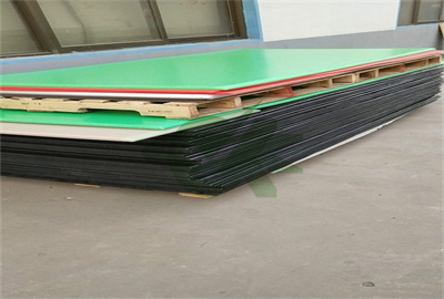 3/4 smooth HDPE board direct factory